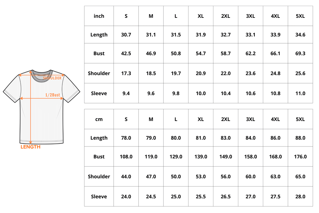PREMIUM JERSEY HCT APT NEZE 0509264